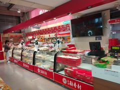 -北京稻香村(西单购物中心店)