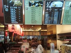 -鲜芋仙(中环百联2店)