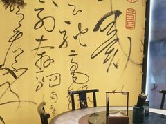-苏面斋·本地传统苏式面馆
