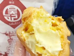 泡芙-吴记·吴酥生PASTRY宫廷酥饼