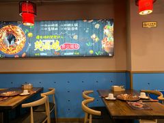 -楚媚娘炭火蛙锅(宽厚里店)