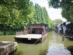 -乌镇东栅景区