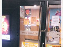 -麦当劳(潮南峡山得来速店)