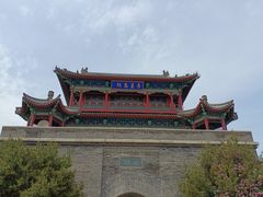 -王家大院