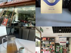 -攸州小镇家湘菜(小米科技园店)
