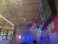 -琥珀川糟粕醋火锅(慈云寺店)
