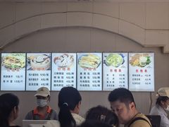 -奕宏饺子楼(朱庄小区店)