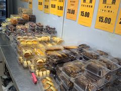 -幸福蛋糕坊(金顶街店)