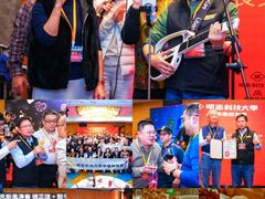 -昆山裕元花园酒店·囍园中餐厅