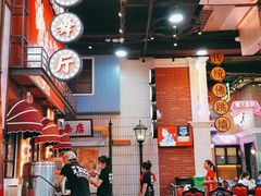 大堂-王庄阿咪海鲜大排档(象园店)