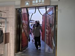 -星巴克臻选(西安钟楼店)