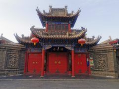 -高庙保安寺