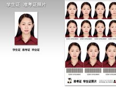 -光谷广场