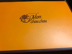 -檬舒舒MonChouChou(久光百货店)