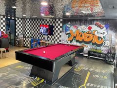 -4k轰趴馆(苏州街店)