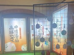 -江滨一号高尔夫俱乐部(滨江店)
