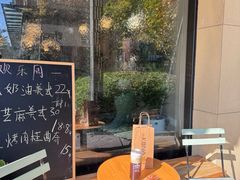 -星宙咖啡STELLARIS CAFE(广告产业园店)