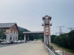 -松花湖风景名胜区