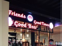 门面-普兰达德国餐厅·德式脆皮烤猪肘·自酿啤酒(观唐店)