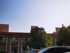 -特味村大酒店(南三环店)