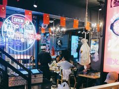 -叁宝烤肉• 西安烧烤(高科新花园店)