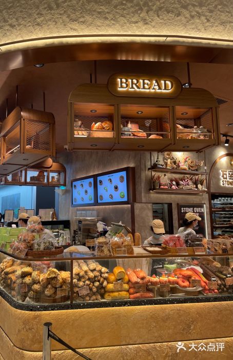 PAPER STONE BAKERY(天环店)图片