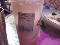 -喜茶(北京五棵松华熙店)