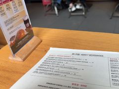 -悠航SLOWBOAT(三里屯店)