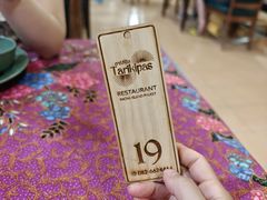 -Raya Father Restaurant