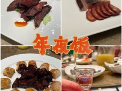 -苏浙汇(古北店)