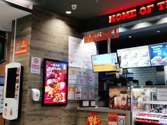 -汉堡王(北京三里屯购物中心)