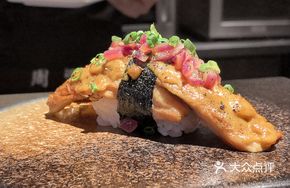 Curry Pork Belly Stir-fry