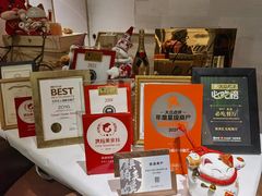 -斯普汇生蚝牛排馆(中骏世界城店)