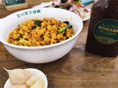 -老刘家永盛斋·传统泡馍(东关南街店)