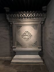 -花家怡园·宴会厅(簋街四合院总店)