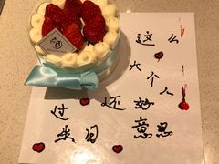 -凌老大童子鸡(新西门路店)