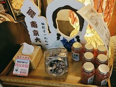 -南京大牌档(中关村领展广场店)