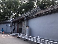 -涛贝勒府