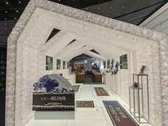 -PAGEONE(北京坊店)