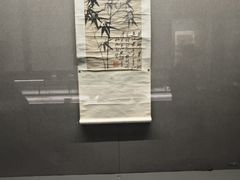 -平原博物院