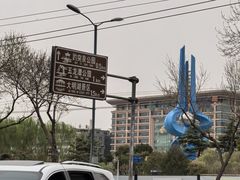 -万达广场(济南魏家庄店)