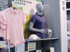 -迪卡侬(顺峰山店)