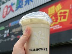 -盛京大奥莱(沈阳奥体店)