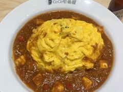 -CoCo壱番屋(现代城店)