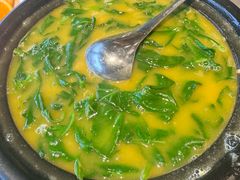 耙豌豆煮野菜-情妹耙泥鳅·江湖川菜(科华店)