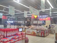 -永辉超市(凯德·天府店)
