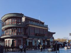门面-星巴克臻选(北京前门大街店)