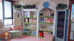 -番小茄小儿推拿(望京店)