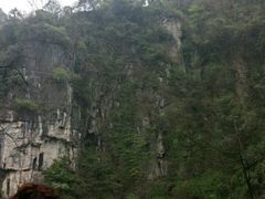 -清江方山景区