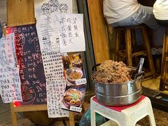 -老龙亭拉面店